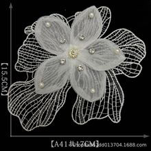 2025流行热销百搭款蕾丝立体刺绣自主研发一体化生产海量现货速发