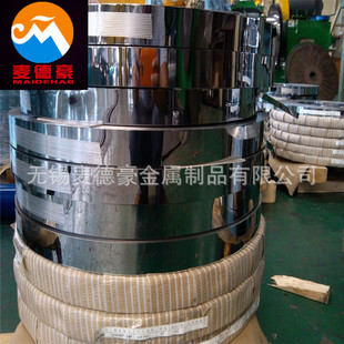 �S�ҹ���SUP6����䓰� �ߏ���56SiCr7����䓎� ��䓗l�� ����˻�