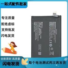 mvivo Y77֙C늳 y77늳 IQOO Z6늰 B-V8늳 b-v8