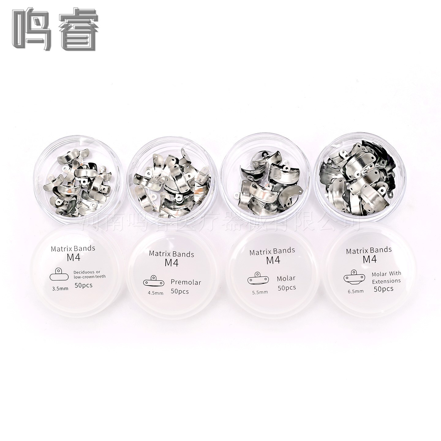 Dental Garrison, el mismo modelo de la pieza de moldeo de Douban dental con orificio M4, pieza de conformado de segmentos en forma de diente, paquete suplementario