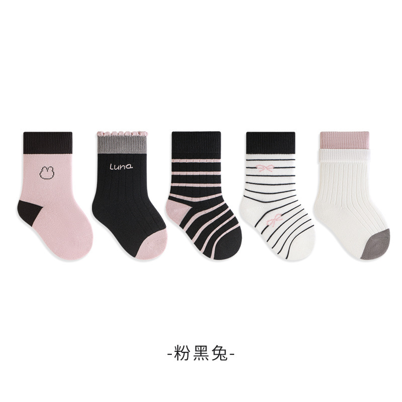 新生儿宝宝袜子春秋无骨抗菌棉袜男童纯色女童学生学院风中筒袜子|undefined
