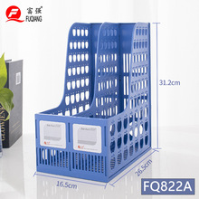 �����ľ��Y�ϼܼӺ����ļ����O�������������ռ{�k�����������