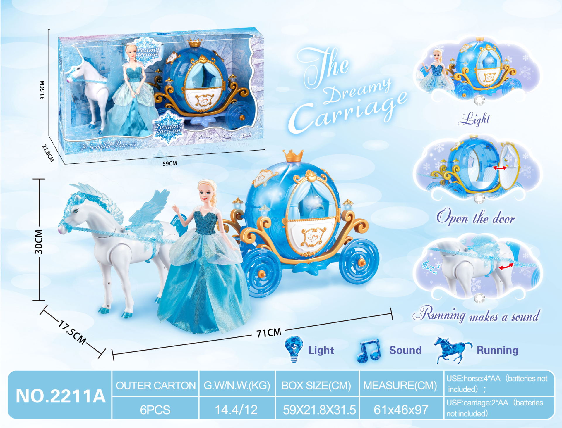 공주 11 인치 (블루) 를 가진 전기 페가수스 호박 공