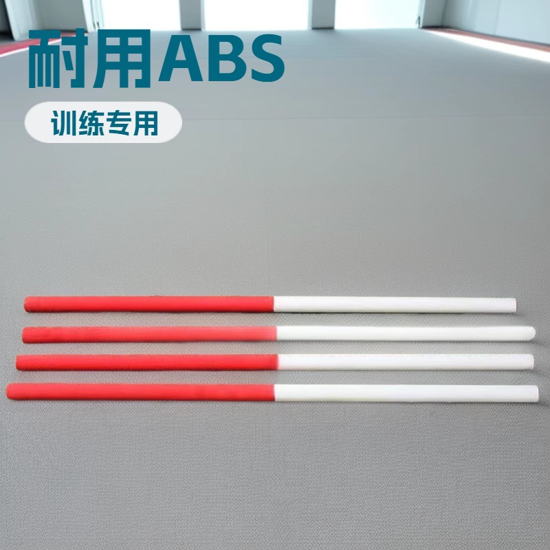 Wholesale Gymnastics Sticks, Primary and Secondary School Gymnastics Training 90cm Abs Red and White Gymnastics Sticks and Rhythm Sticks 3cm