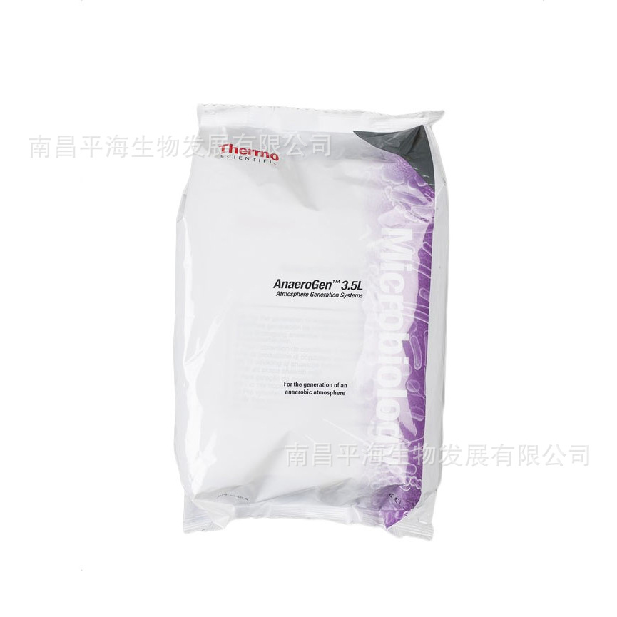 AN0035A 3.5升厌氧产气袋.jpg