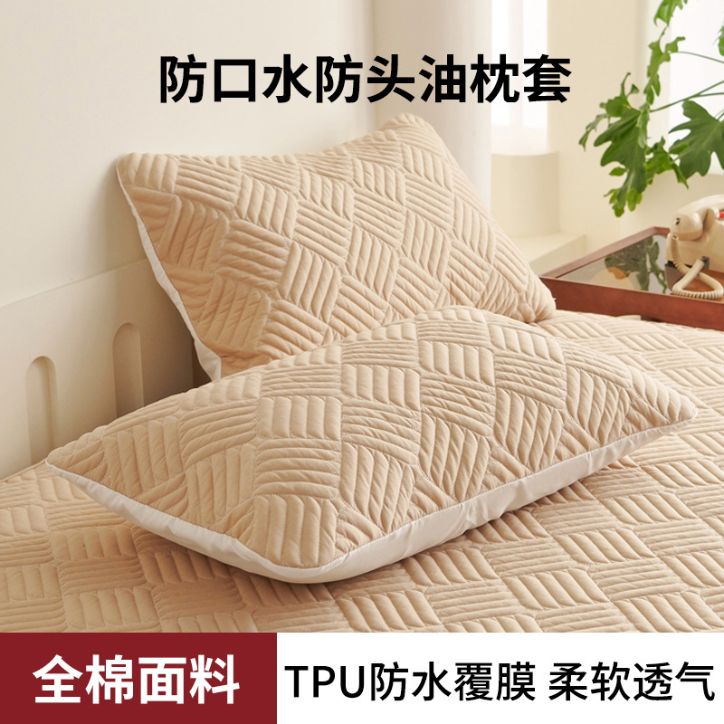 Funda de almohada de algodón, capa de aislamiento, hogar, anti-aceite para hombres, dormitorio de estudiantes, un par de almohadas para adultos de algodón lavables a máquina
