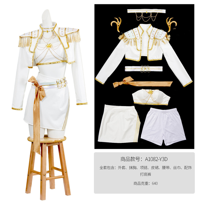 猎魔女团cos服 鲁米拉佐伊女团K-POP万圣节动漫角色表演服批发|undefined