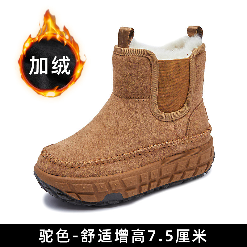 雪地靴新款厚底保暖舒适棉鞋内增高女鞋棉鞋东达鞋业品牌|undefined