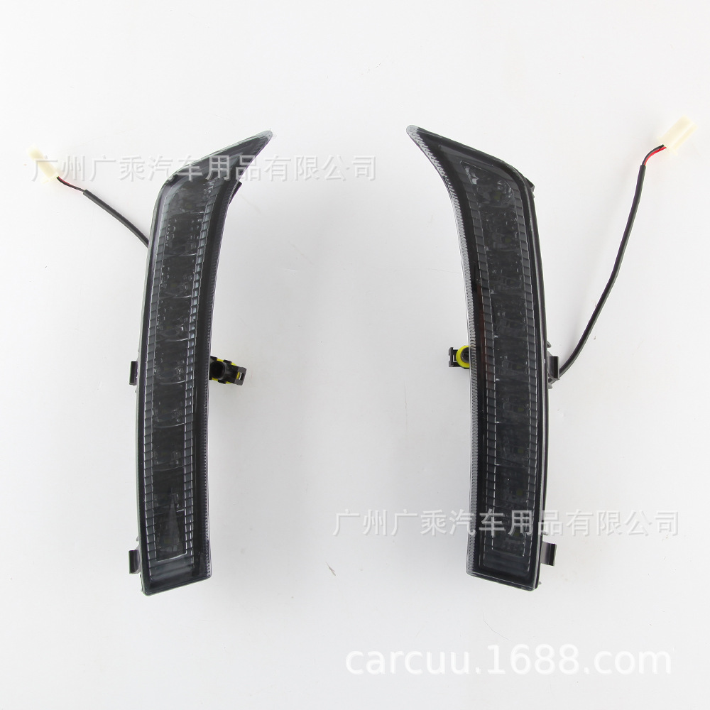 Luces de Circulación Diurna para Forester, Modificadas con Bombillas LED para Faros Antiniebla, Luces de Circulación Diurna, Luces LED para Subaru Forester