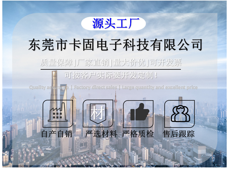 微信截图_20230808153319