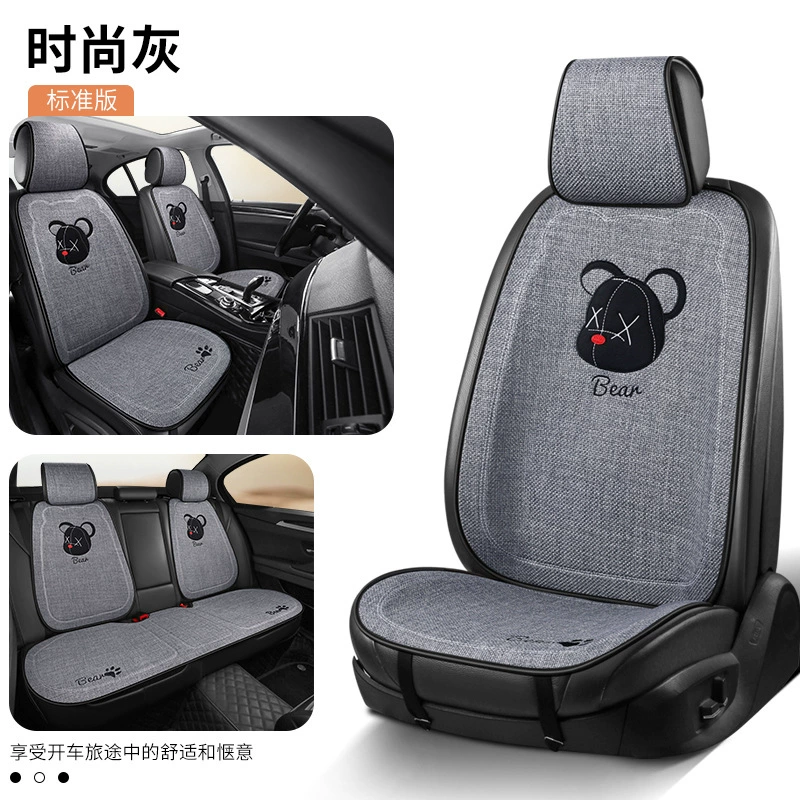 Пятиместная стандартная версия в 4 вида цветов