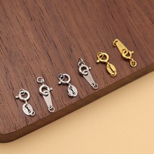 S925���y�A��QQ���]��Ȧ���ɿ��ֹ��Ʒ������ִ����^�B�ӿ�