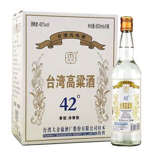 �Ї�̨��������42�ȝ���������600ml���Z���ͶȰ׾�