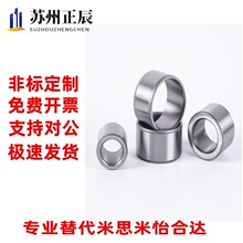 ��λ�N���r�� �A���N��Ͳ �߾��܌��� �P����� �S�� JBAM�r��