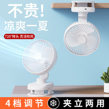 2025�羳�¿�ҡͷ����ѧ�����ᴲͷ�������������������������