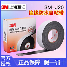 3MJ20��ճ���z�^���z�������ܷ�10KV�߉�ͨӍ��|�z���ý^����ˮ