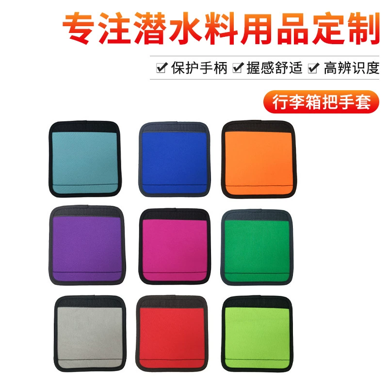 Подводная ручка чемодан чемодан ручная ручка чехол ручка ручная ручка детская тележка перчатки