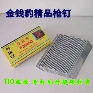 ���X����ᔚ���ᔼҾ�ľ������b��ֱ�F15F20F25F30T38T50