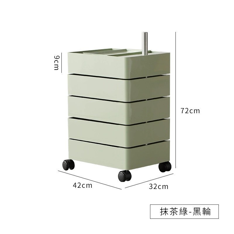 Gabinete de almacenamiento giratorio, mesera de cama móvil, armario lateral, armario nórdico simple, armario de cosméticos de red, armario de cosméticos