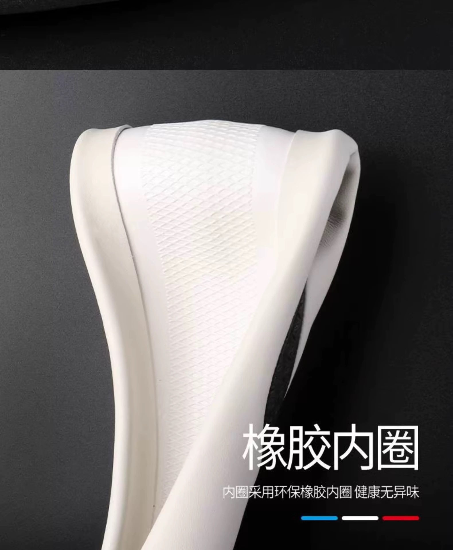 Suitable for Car Universal Steering Wheel Cover, Ultra-Thin, Non-Slip, Sweat-Absorbent, Breathable and Wear-Resistant, Universal Round D-Type Cross-Border Export