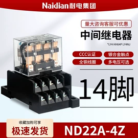 儿童读物;社科生活;四件套