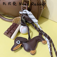 �nmiuϵ�����ɿ���Ƥ���D�c�����а�����܇�d��������ins�L���