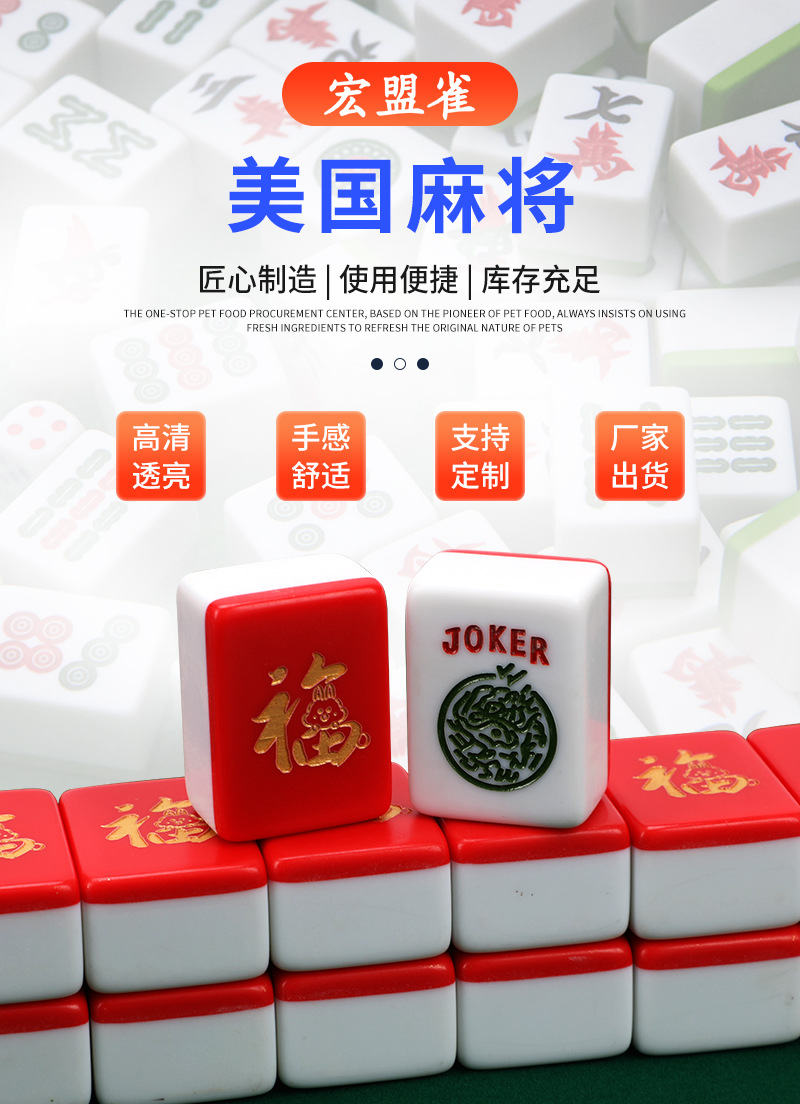 详情tao_02.jpg