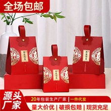 ϲ�ǺнY��ӆ��ϲ�Ǵ�ϲ�Ǻ��ӿպл�Y�ǹ����b�жYƷ�м���ϲ�c