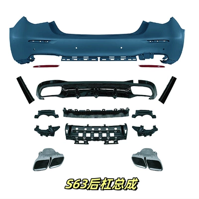 Big Surrounded – Grille - mercedes-benz-s-class-w223-modified-s63amg-rear-bumper-assembly