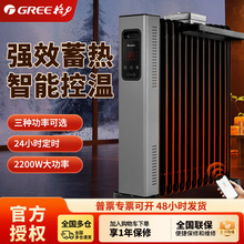 �����ů������늟���͡ȡů�����¼�ů��Ƭ��ȫ�ٟ�NDY22-X6022B