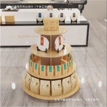 �Ѝu��չʾ��Ь����^��Ʒ��؛��չ��ľ��չʾ��չ̨�A����߼t��