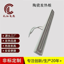 늟t⾀մ245*30ƽ匍ĹܭhĎʽӟ