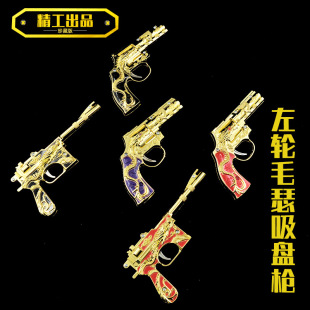 ���u�^����צ������݆ëɪ�\�Ͻ����P��ģ13���׃�ͯ���P��߶YƷ