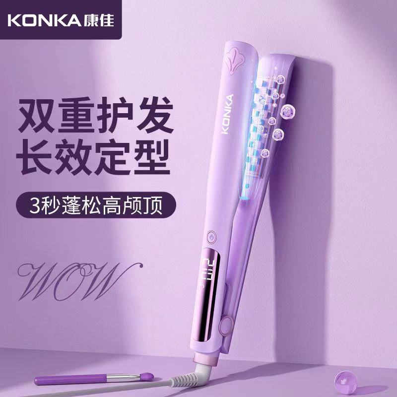 康佳 Ceramic corn clip fluffy pad hair root perm magic ply device negative ion gift list automatic curling rod