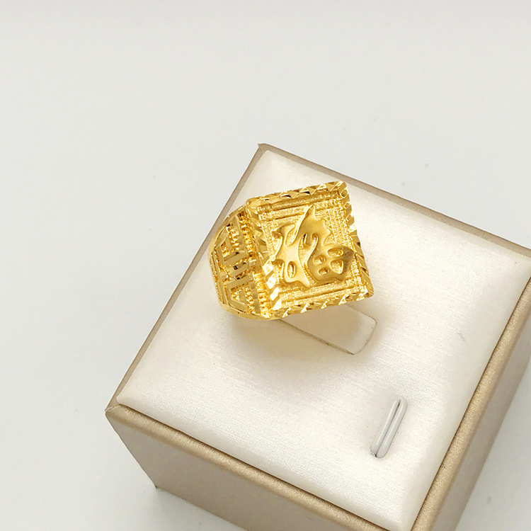 黄銅の金メッキの福の金儲けの指輪の男性の多種類の車の花は宝の蛇口の関公の戒子の金メッキの指輪を招きます。