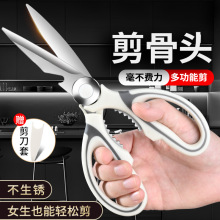 ^�N���������ö๦�ܼ�ʳƷ���oʳ���ò��P��h������ʳ����u��&
