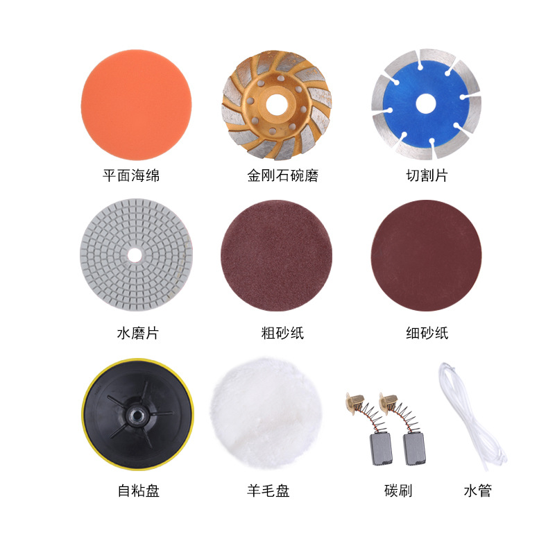 水磨片海绵盘羊毛盘赣星水磨机打蜡大理石水磨石打磨水泥地配件