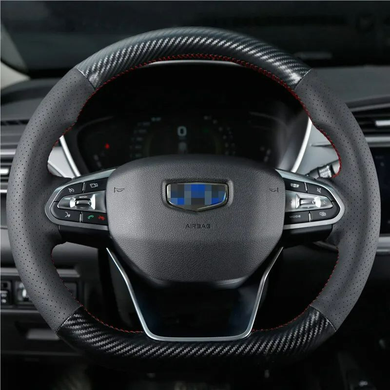 Suitable for Geely series vehicles: ultra-fine leather, matte carbon fiber texture, suede, hand-stitched steering wheel cover, scratch-resistant and wear-resistant car steering wheel cover