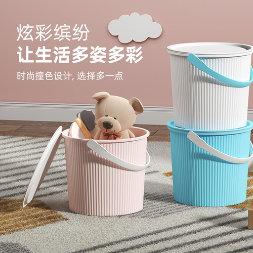 Bucket footbath laundry bucket student supplies dormitory washing back-to-school season outdoor camping home storage footbath bucket
