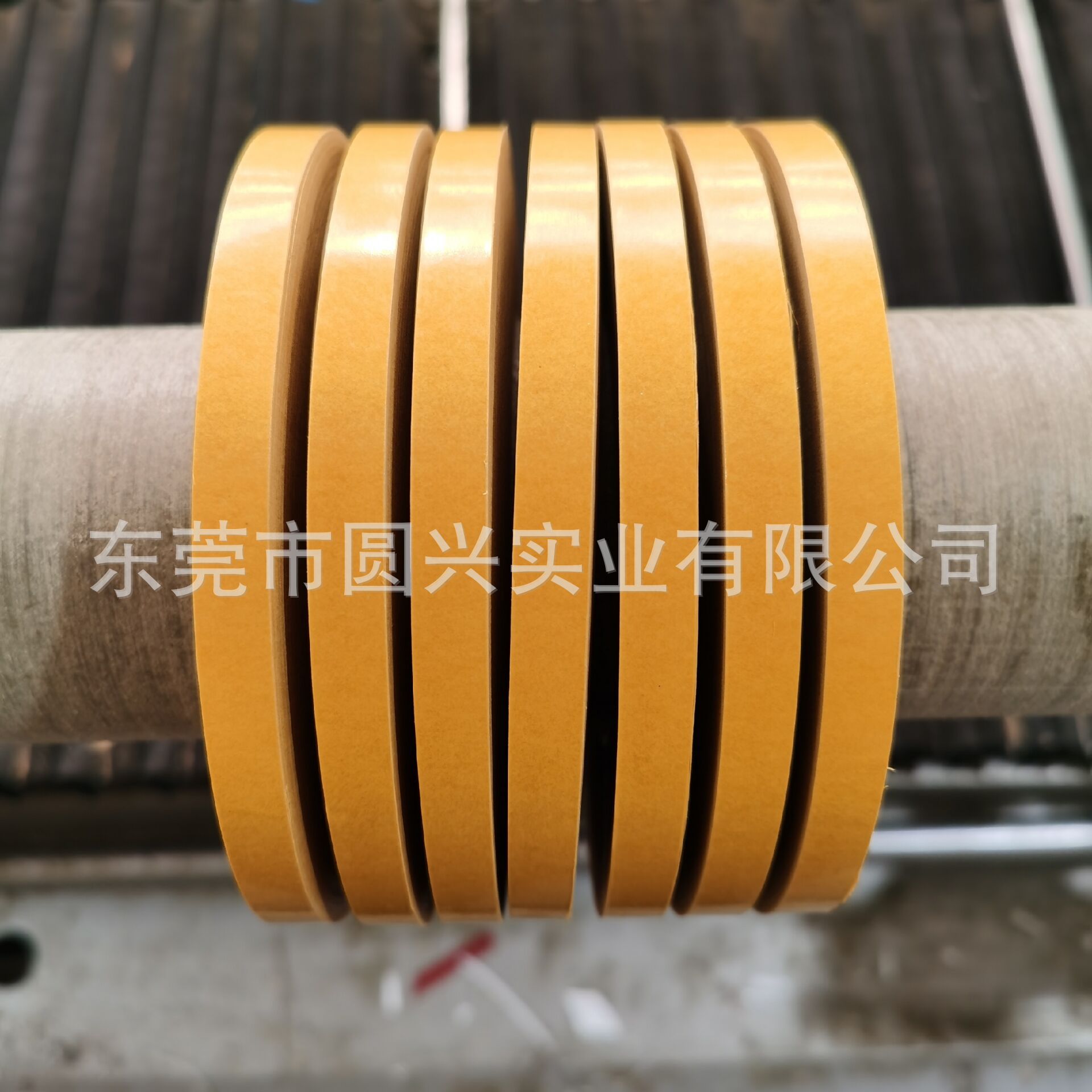 厂家现货皇冠PET7983双面胶 无痕耐高温超薄黄纸透明双面胶