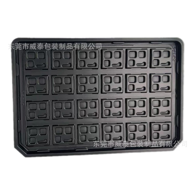 防静电PS黑色吸塑托盘  电子周转托盘