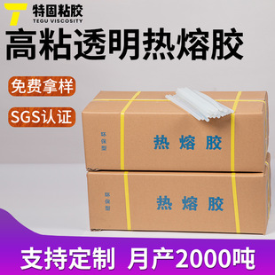 ���S�Ԯa7/11mm�����z�l�z�� 25�����b�����z �^���l�A�����z�l