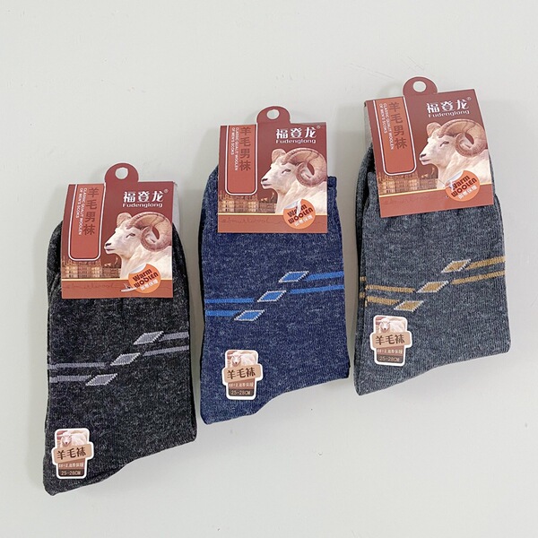 demi-season woolen warm socks