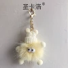 6cm beige fox hair [light gold hardware] [35# lobster buckle + 30# flat circle + 4 sections o chain]