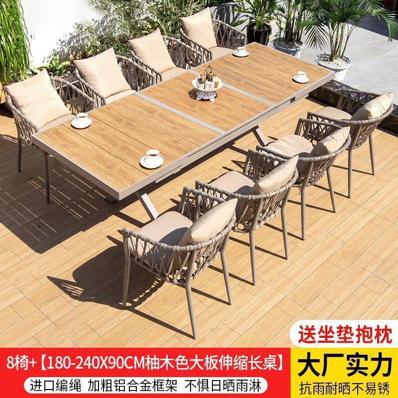 北欧屋外中庭籐椅子ライト高級オープンエア屋外ヴィラガーデンプラスチック木製ダイニングテーブルバルコニーレジャー籐テーブルと椅子|undefined