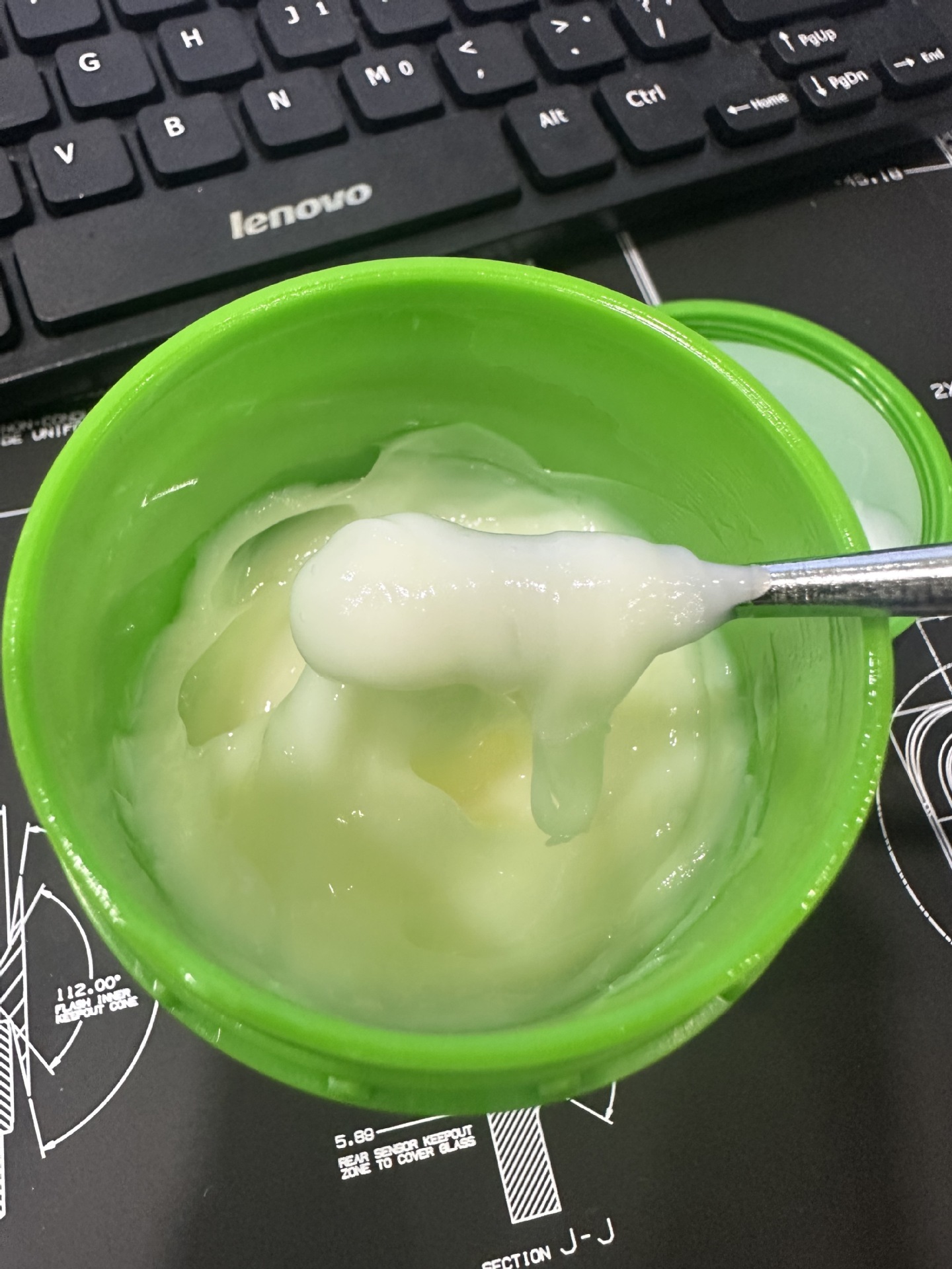 QQ图片20240729125319