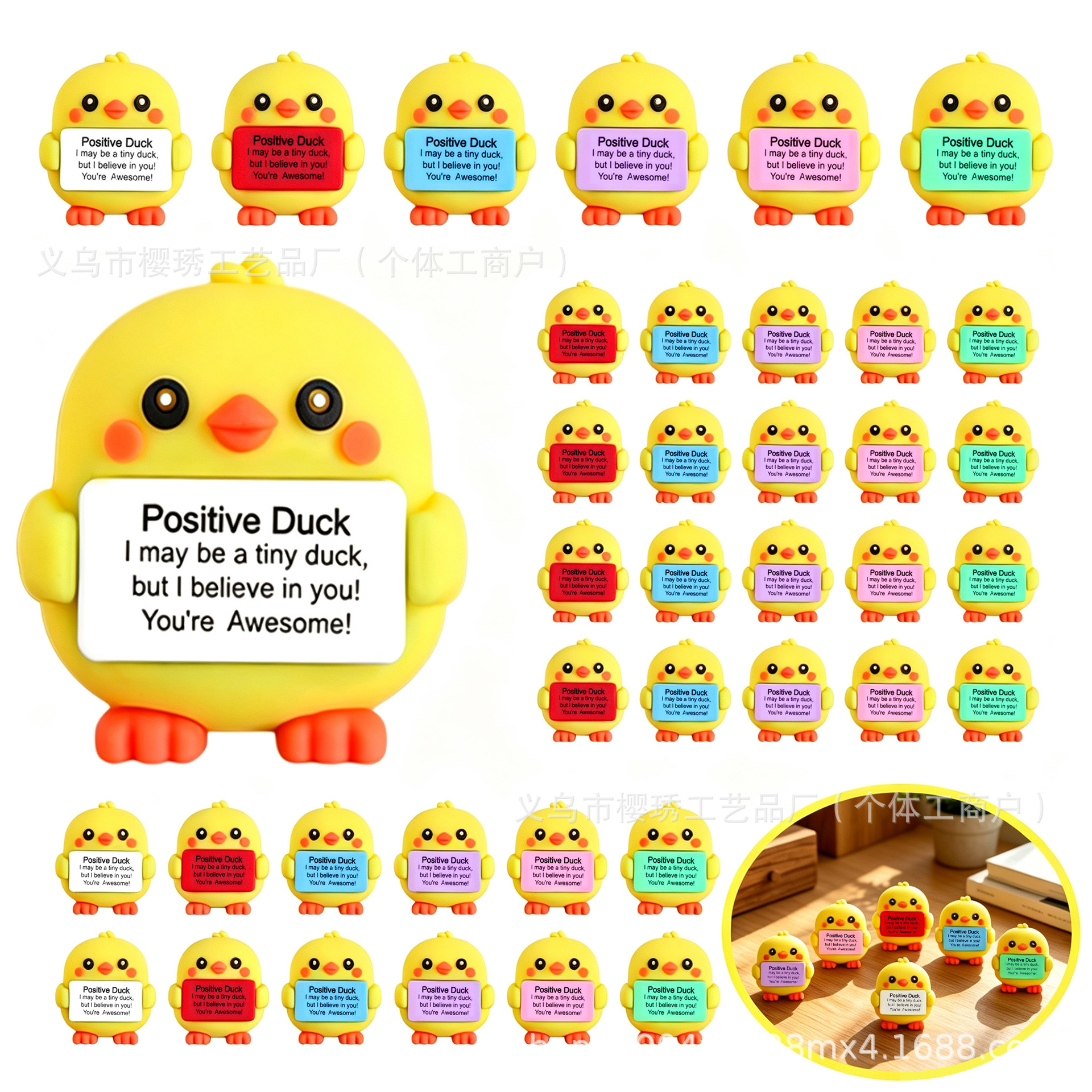 Amazon transfronteriza explosión mini patito amarillo estatua decoración de escritorio adornos inspiradores muñecas de dibujos animados patito
