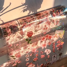 纸先生浮雕烫金胶带 星河玫瑰系列 简约手绘浪漫花卉手帐素材贴画