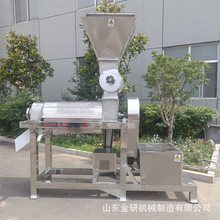 ���͹��ߔD����ե�C��������������֭�C���t������ľ��ե֭�C