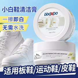 洗衣液;彩漂;皮革家具
